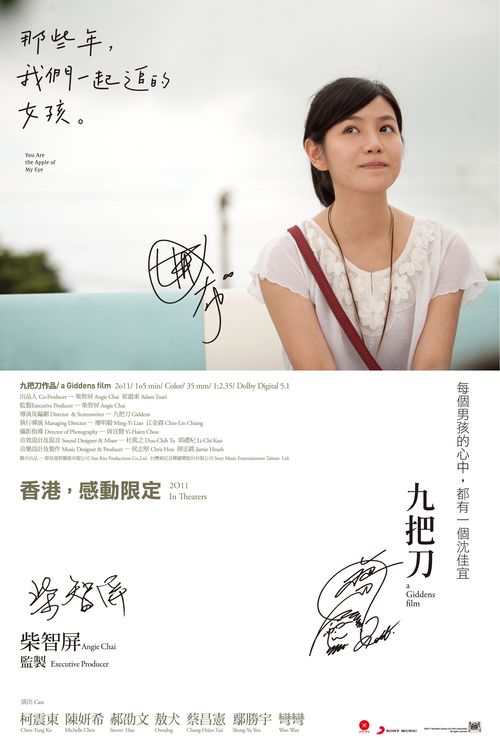 公证书需要本人吗